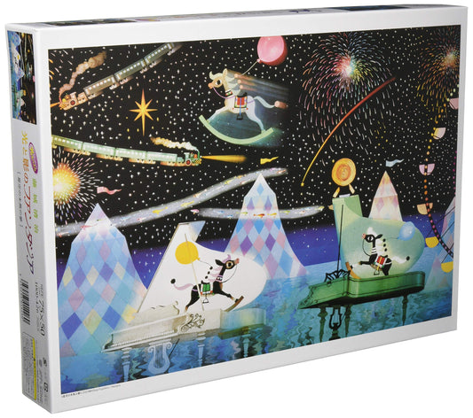 APPLEONE Jigsaw Puzzle 1000-426 Dreams Of Merry-Go-Round In The Starry Sky 1000 Pieces