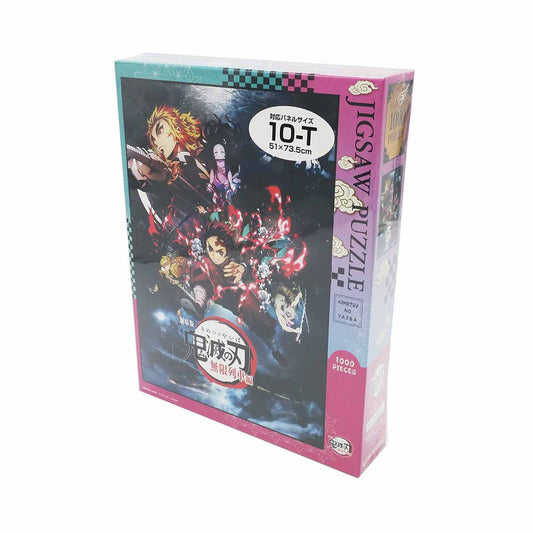 Ensky Demon Slayer The Movie Mugen Train Characters 1000 Piece Puzzle