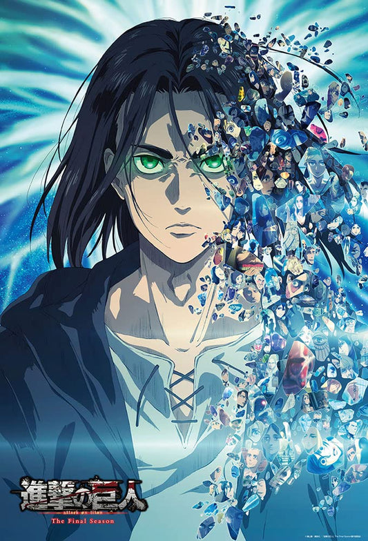 BEVERLY 31-533 Jigsaw Puzzle Attack On Titan The Final Season Part 2 Key Visual 1000 Pieces