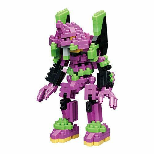 Nanoblock Charanano Evangelion Test Type-01 Cn-05